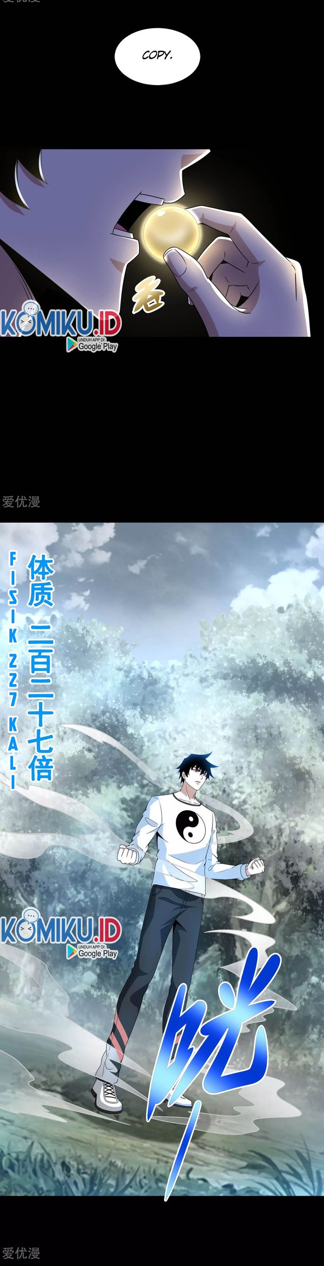 King of Apocalypse Chapter 327 Gambar 3