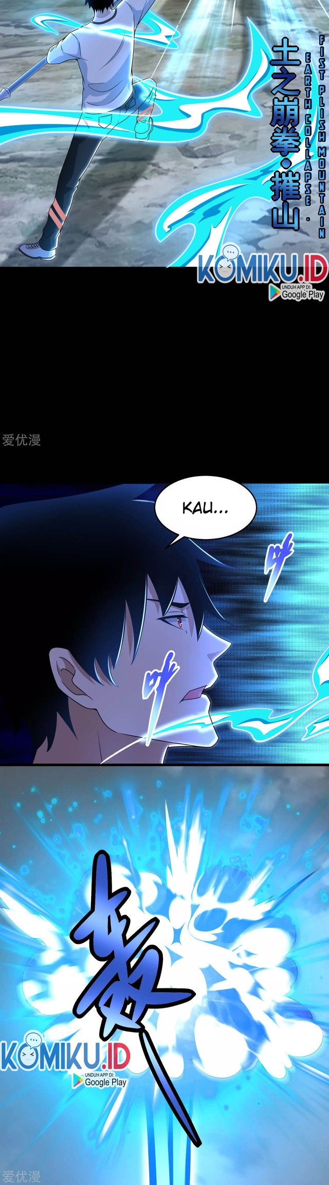 King of Apocalypse Chapter 328 Gambar 10