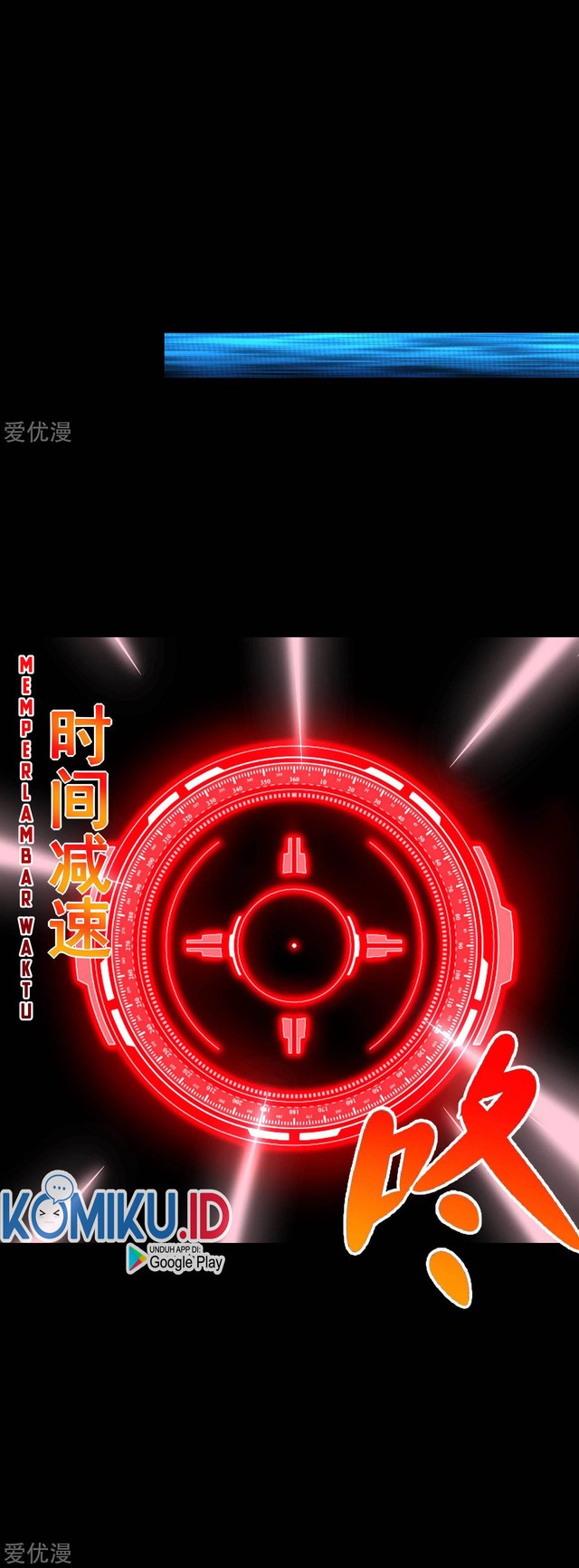 King of Apocalypse Chapter 328 Gambar 13