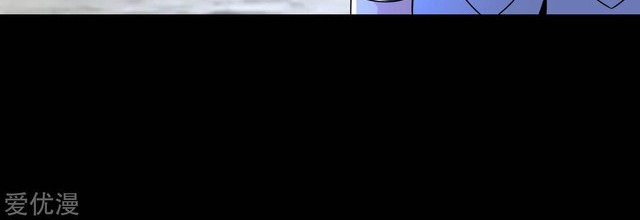 King of Apocalypse Chapter 328 Gambar 17