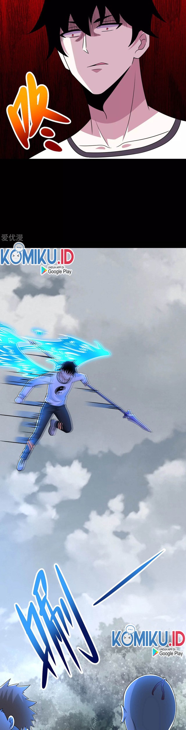 King of Apocalypse Chapter 328 Gambar 3