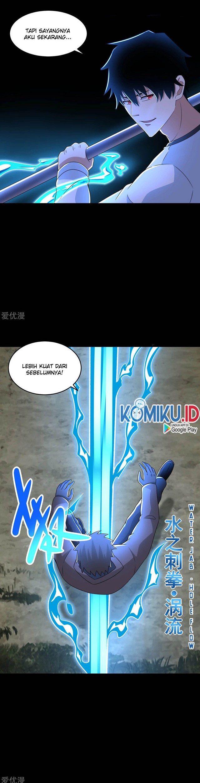 King of Apocalypse Chapter 328 Gambar 6