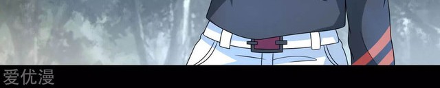 King of Apocalypse Chapter 329 Gambar 5