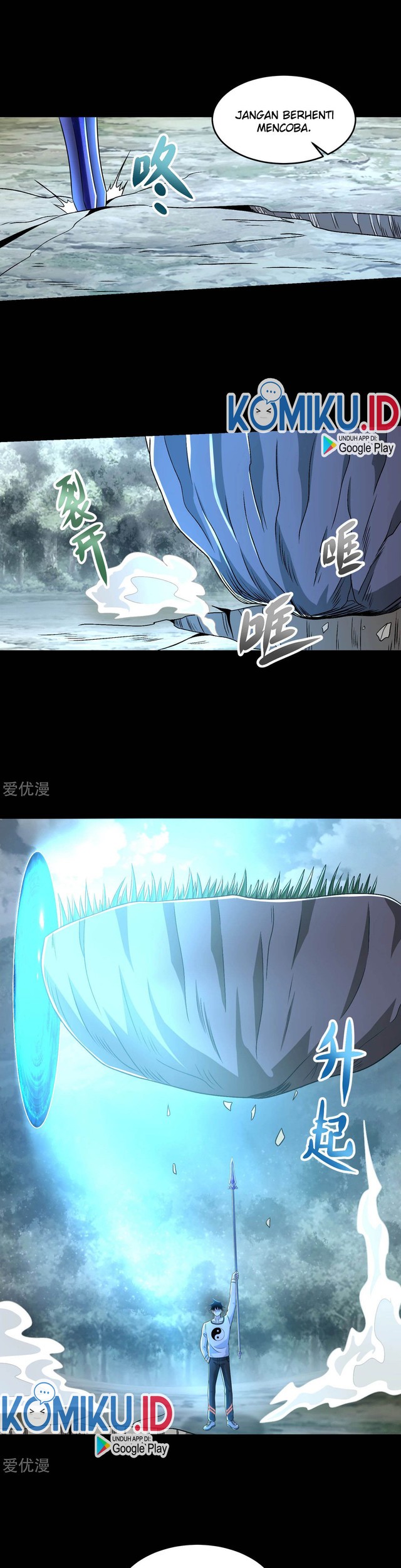 King of Apocalypse Chapter 329 Gambar 6