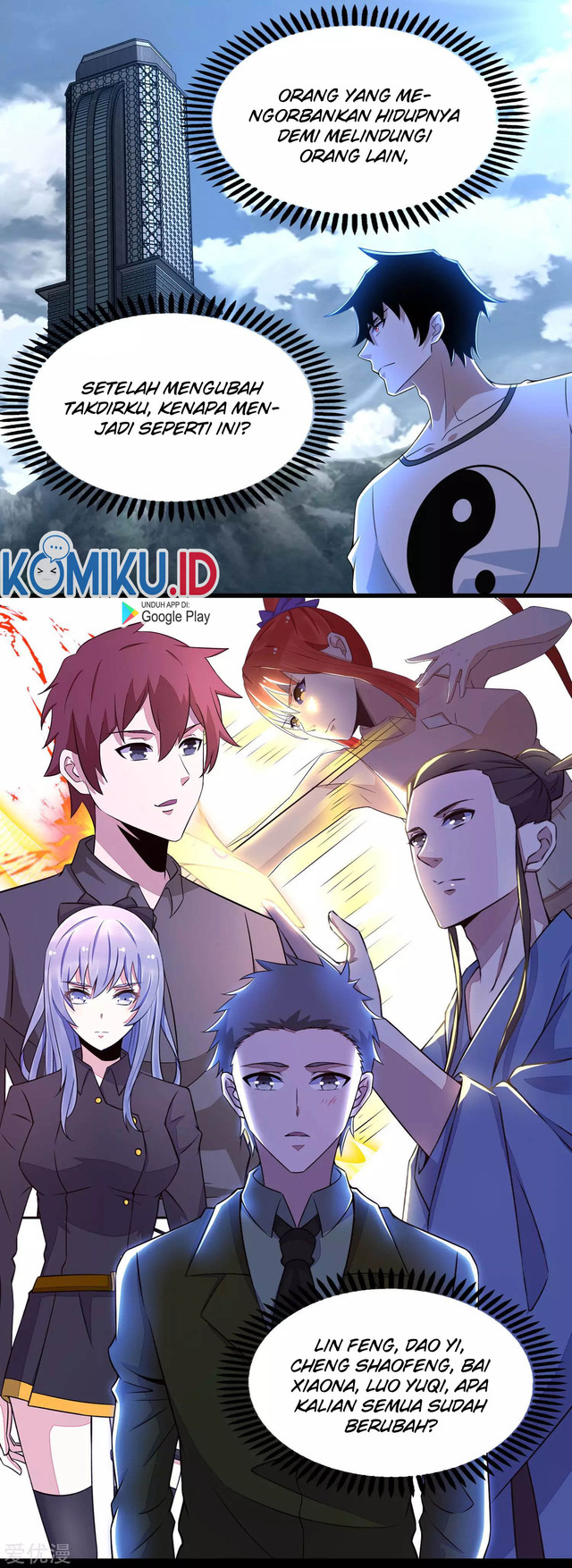 King of Apocalypse Chapter 308 Gambar 17