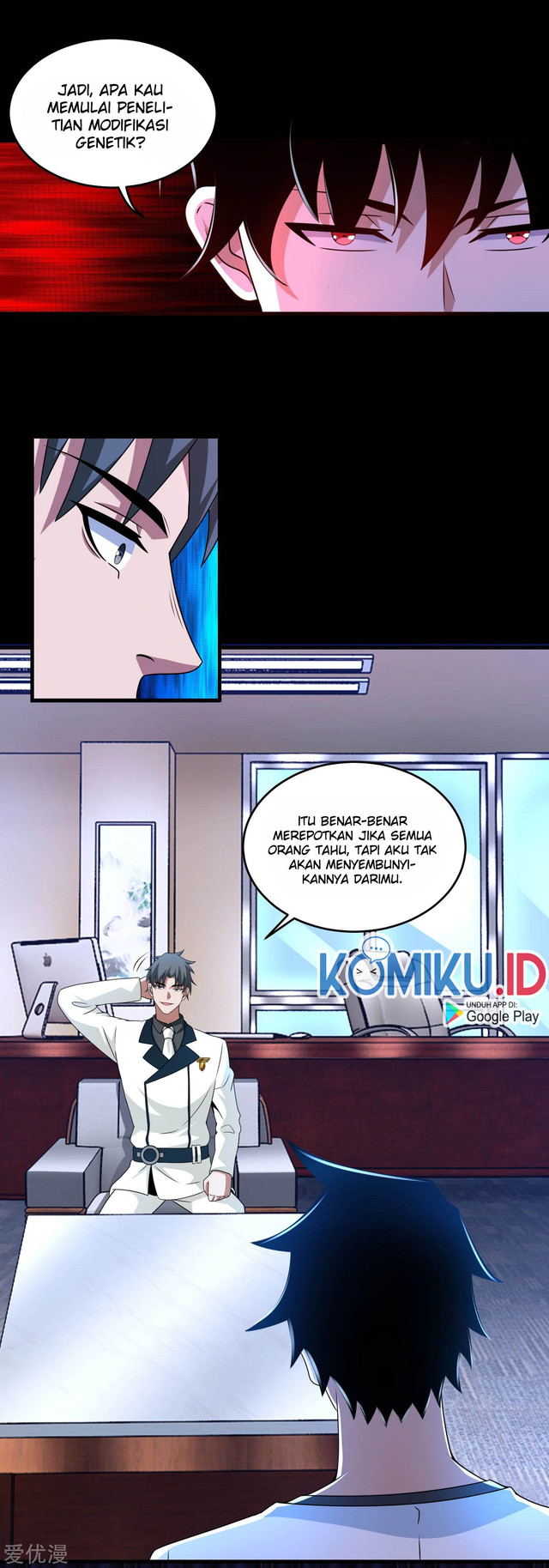 King of Apocalypse Chapter 309 Gambar 12