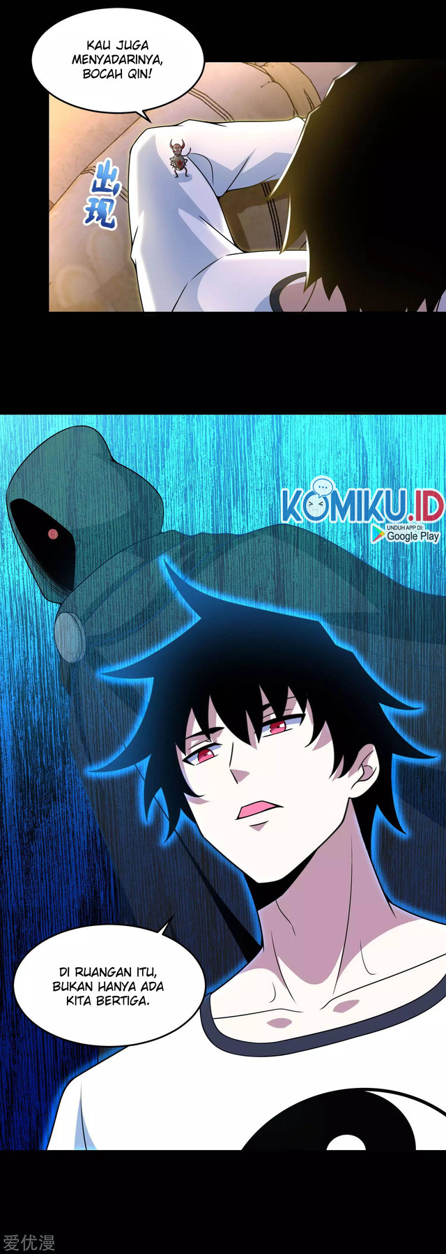 King of Apocalypse Chapter 310 Gambar 10