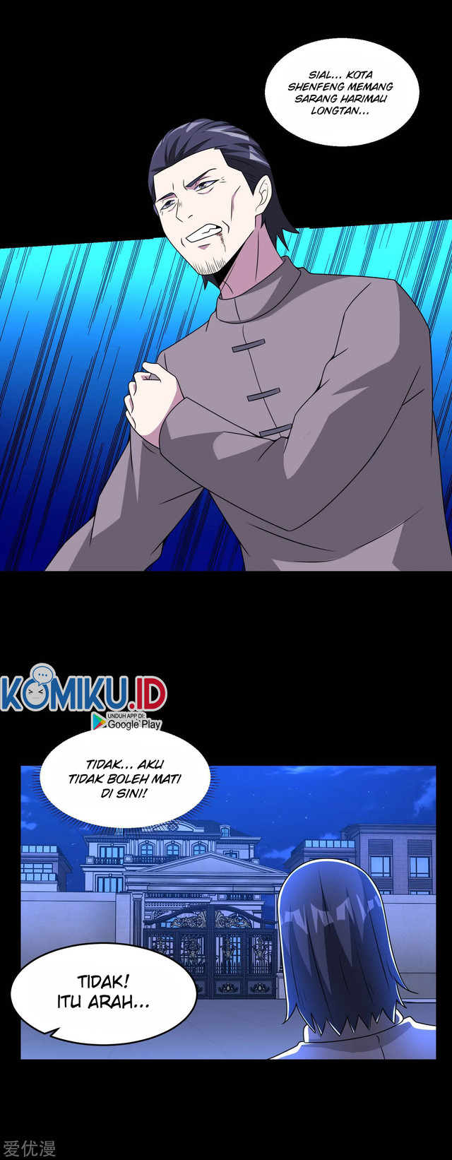 King of Apocalypse Chapter 310 Gambar 17