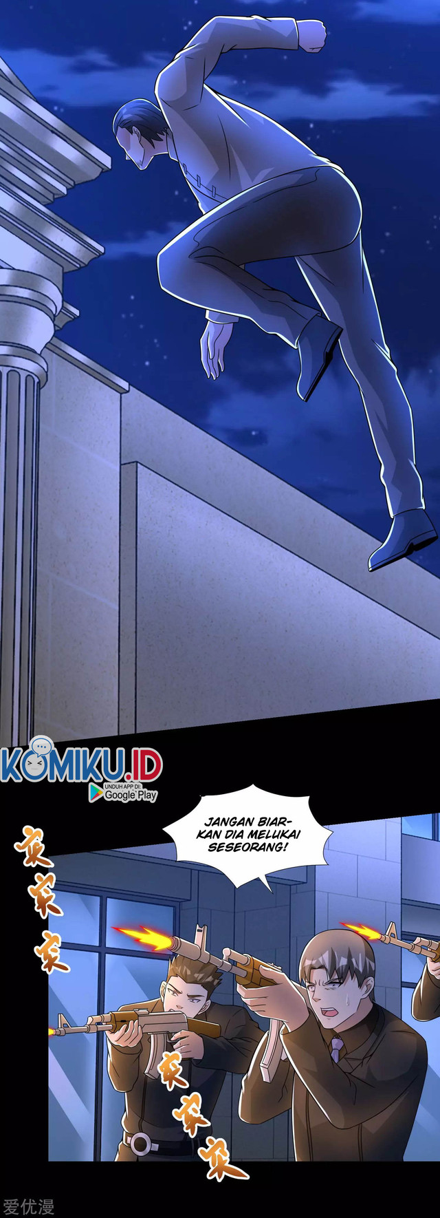 King of Apocalypse Chapter 310 Gambar 19