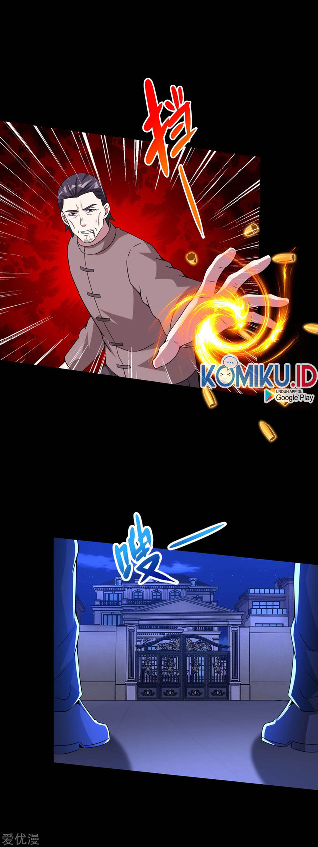 King of Apocalypse Chapter 310 Gambar 20