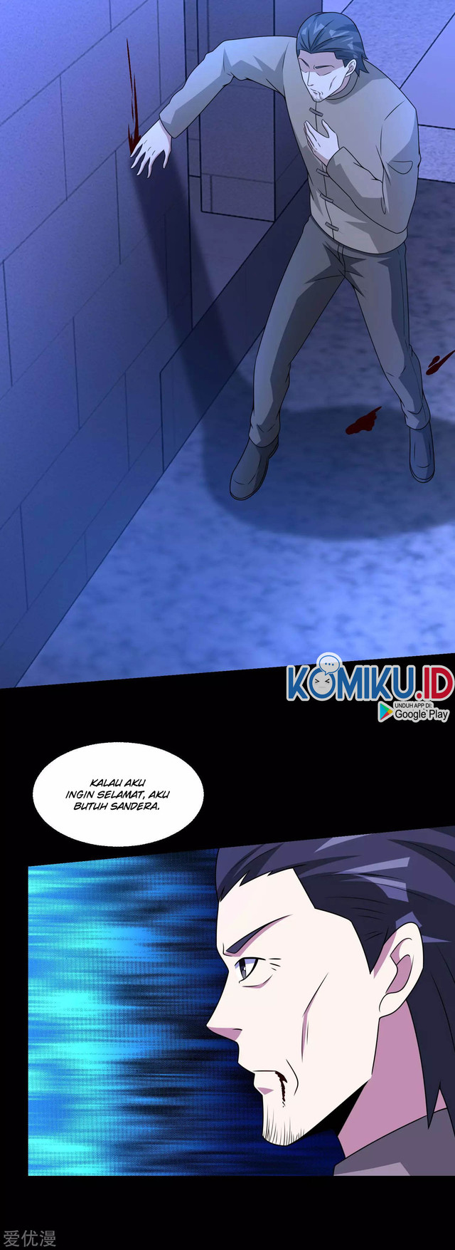 King of Apocalypse Chapter 310 Gambar 24