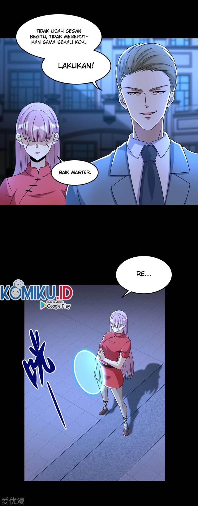 King of Apocalypse Chapter 312 Gambar 24