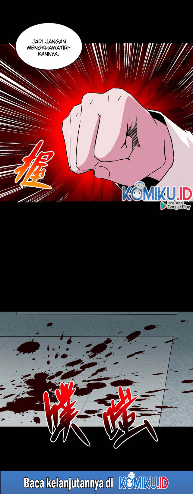 King of Apocalypse Chapter 312 Gambar 28