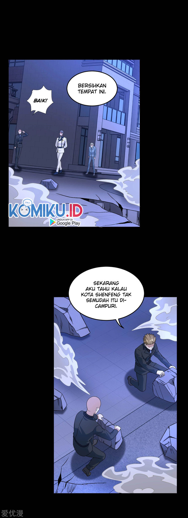 King of Apocalypse Chapter 313 Gambar 6