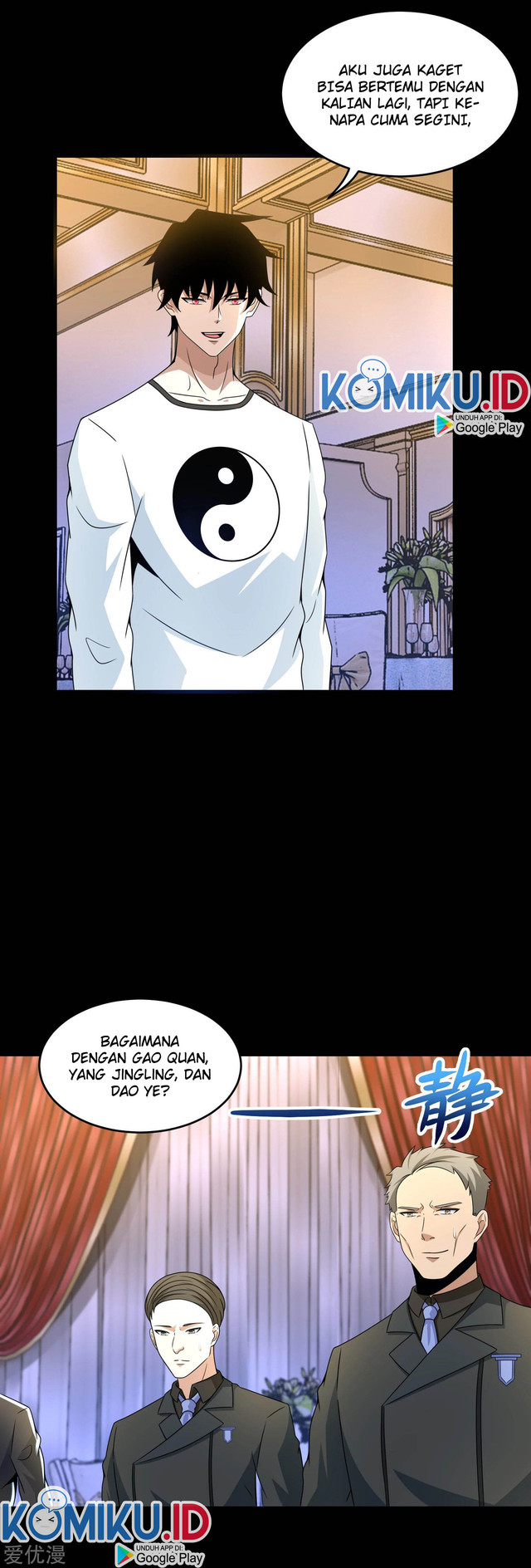 King of Apocalypse Chapter 313 Gambar 16