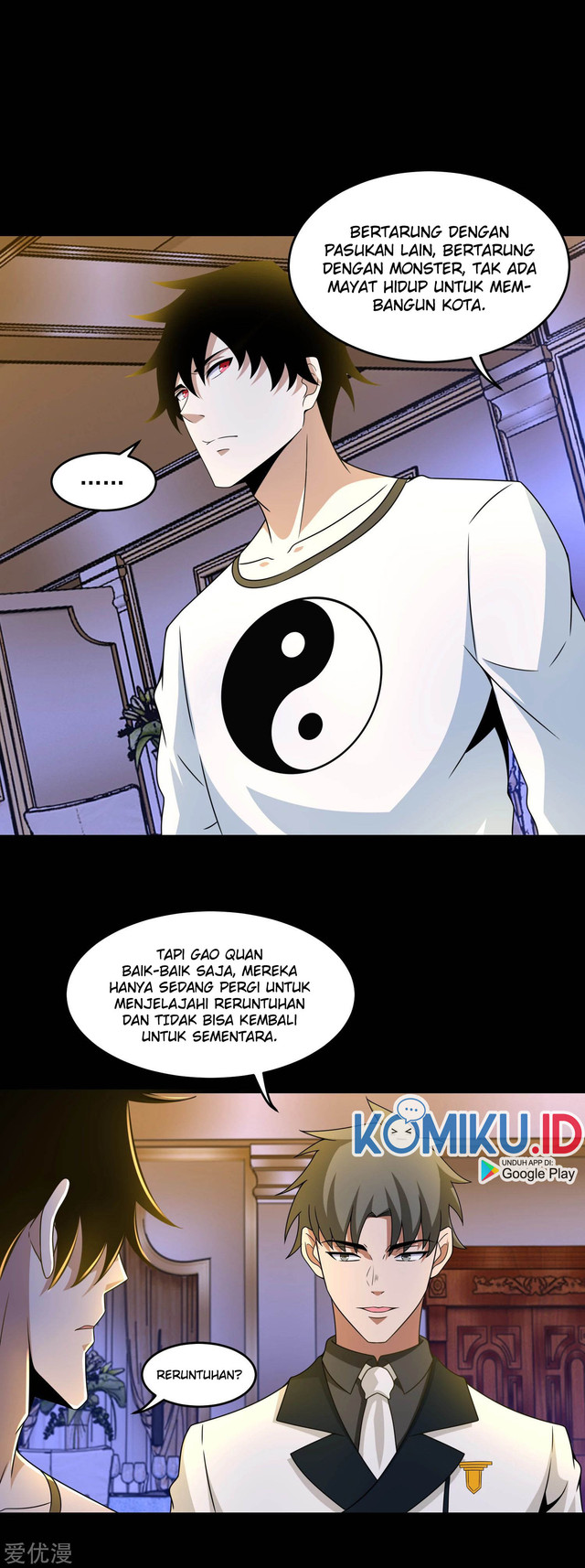 King of Apocalypse Chapter 313 Gambar 17