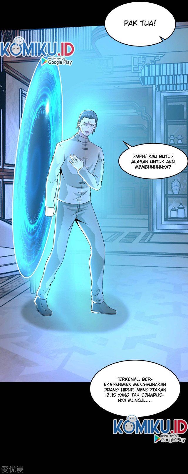 King of Apocalypse Chapter 314 Gambar 12