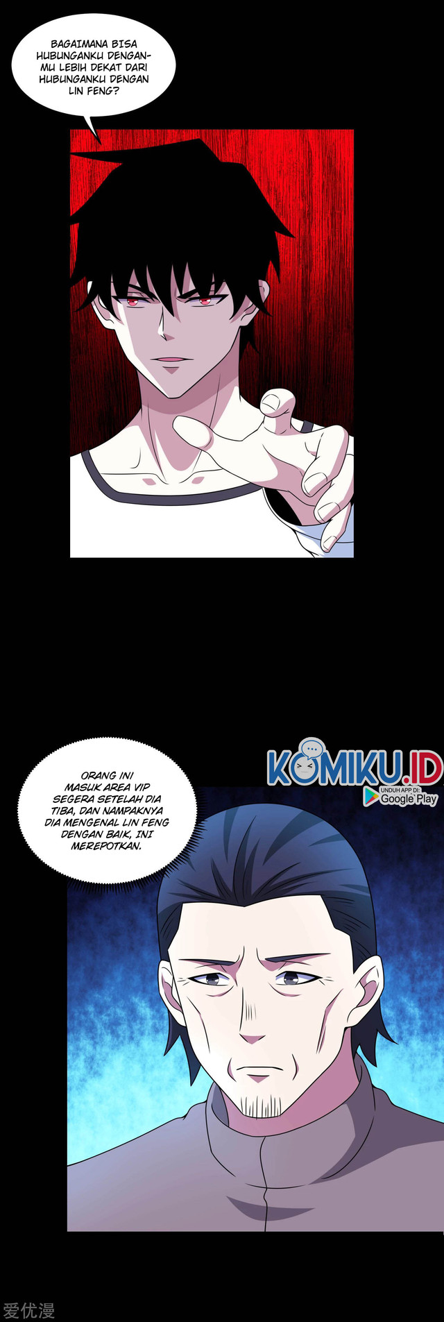 King of Apocalypse Chapter 314 Gambar 14