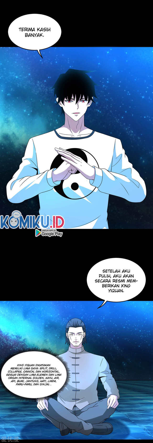 King of Apocalypse Chapter 315 Gambar 8