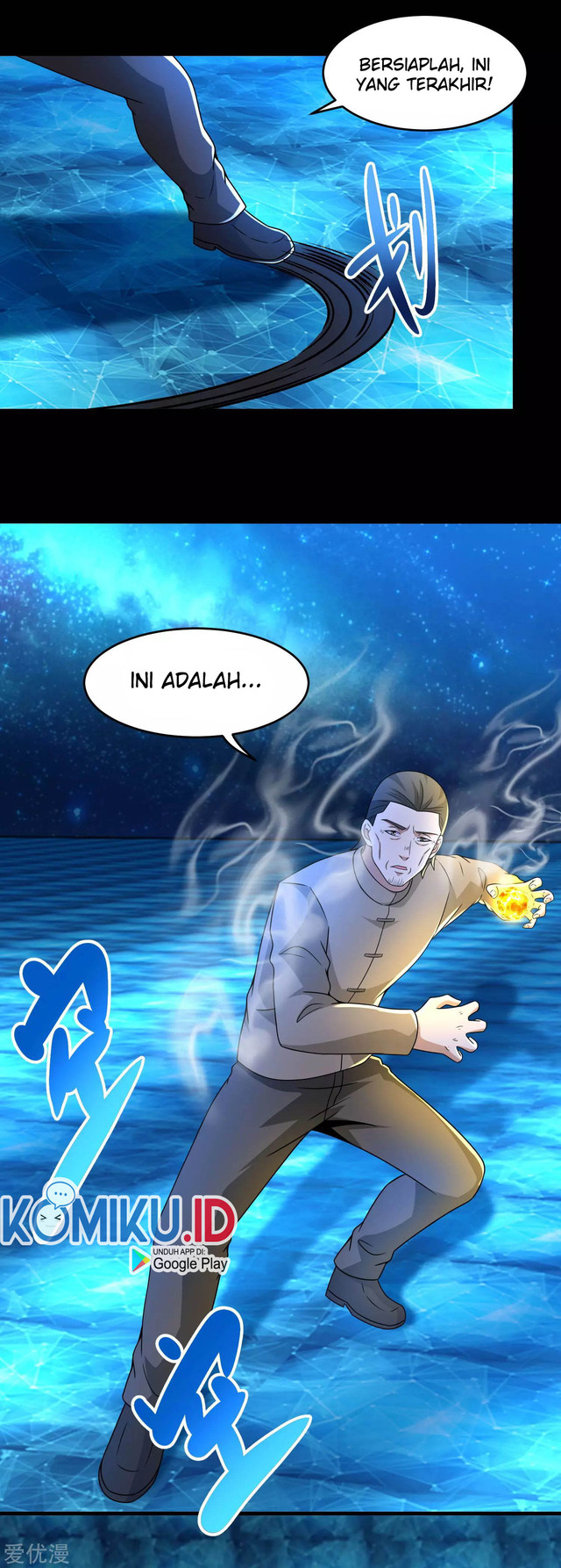 King of Apocalypse Chapter 315 Gambar 17