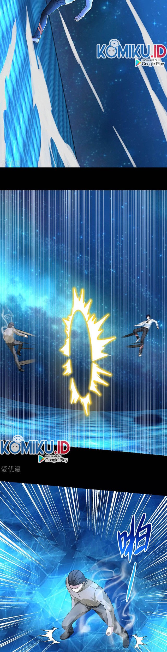 King of Apocalypse Chapter 316 Gambar 9