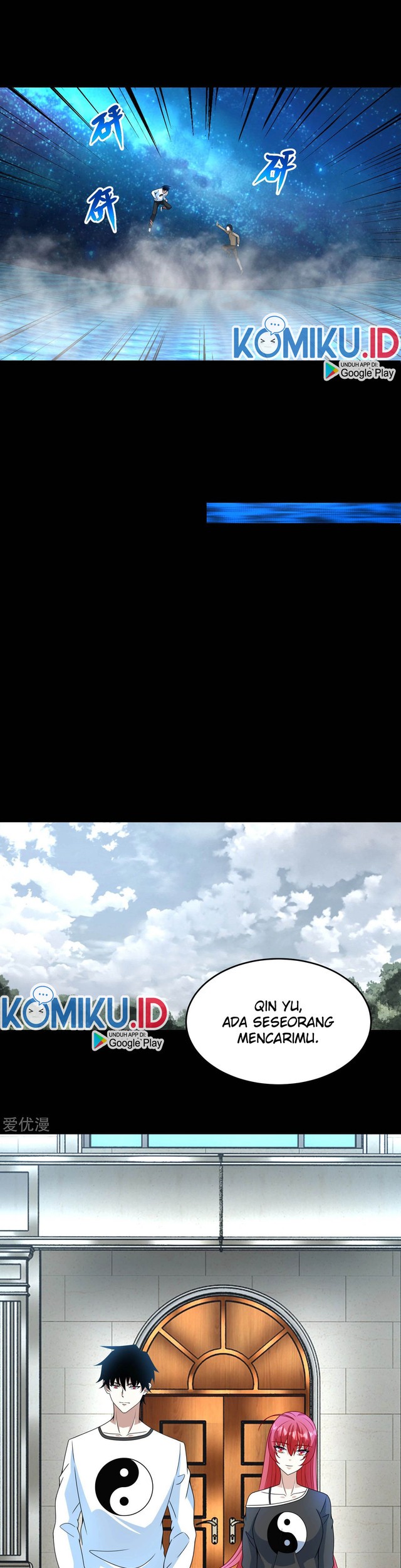 King of Apocalypse Chapter 316 Gambar 16