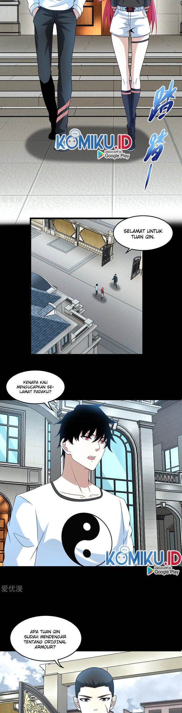 King of Apocalypse Chapter 316 Gambar 17