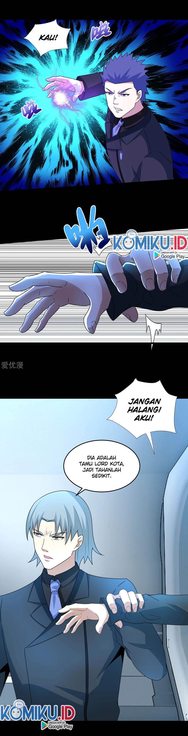 King of Apocalypse Chapter 317 Gambar 8