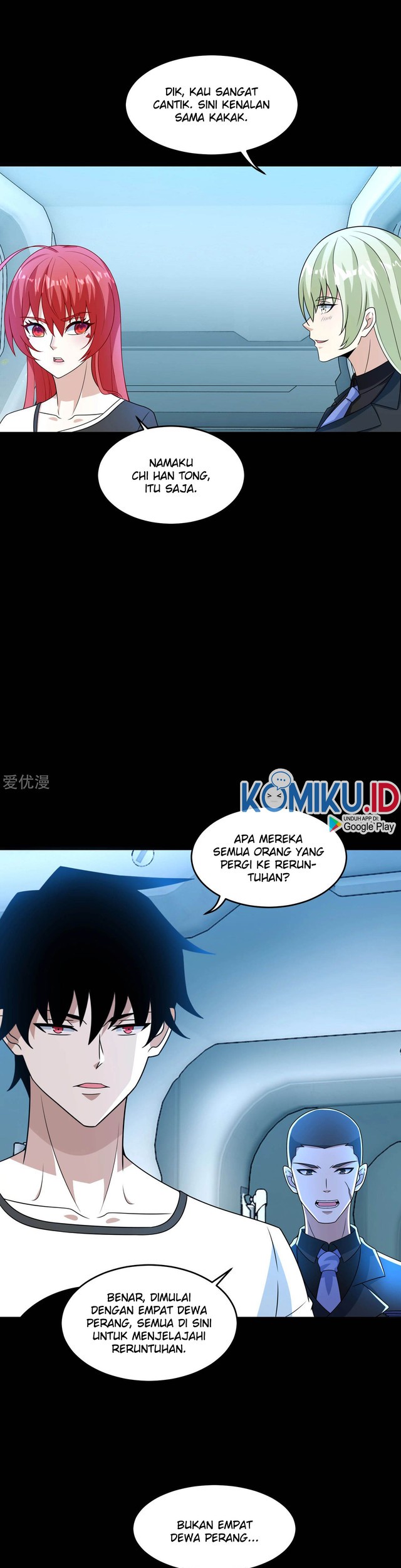 King of Apocalypse Chapter 317 Gambar 11