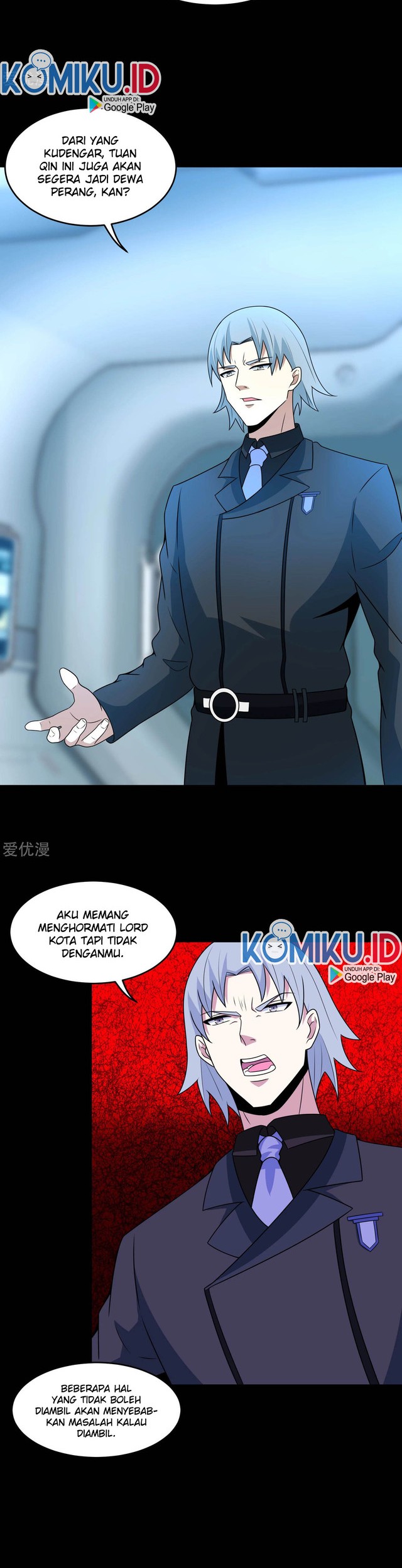 King of Apocalypse Chapter 317 Gambar 12