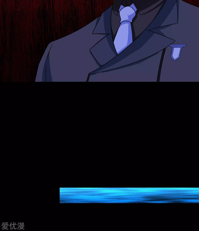 King of Apocalypse Chapter 317 Gambar 19