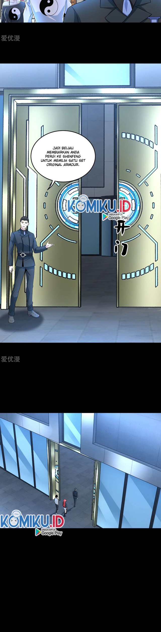 King of Apocalypse Chapter 317 Gambar 3