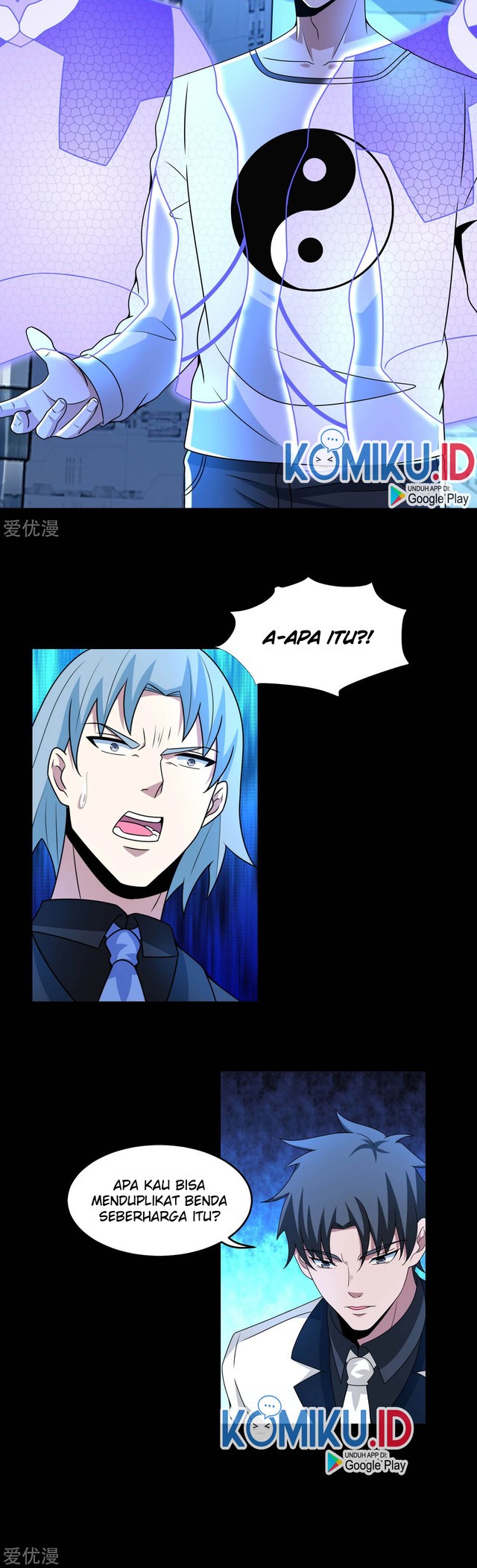 King of Apocalypse Chapter 318 Gambar 13