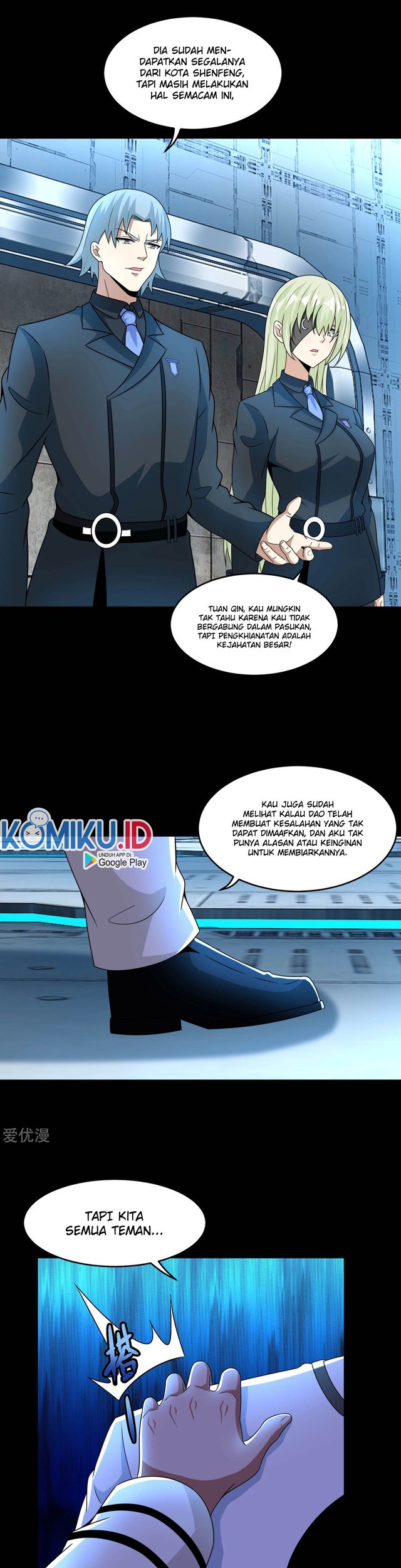 King of Apocalypse Chapter 319 Gambar 8