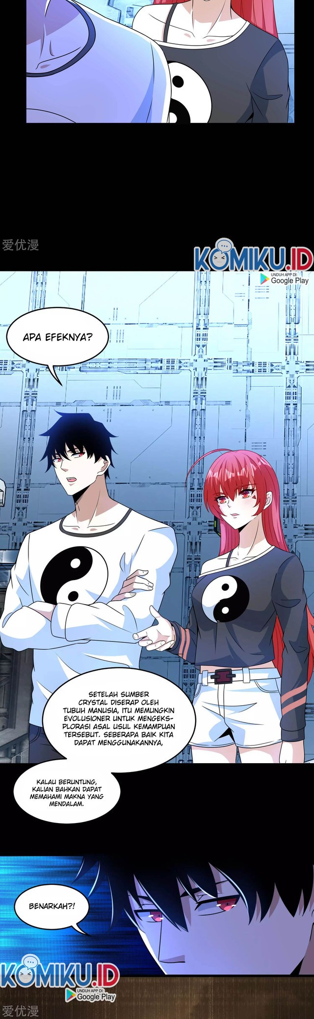 King of Apocalypse Chapter 319 Gambar 13