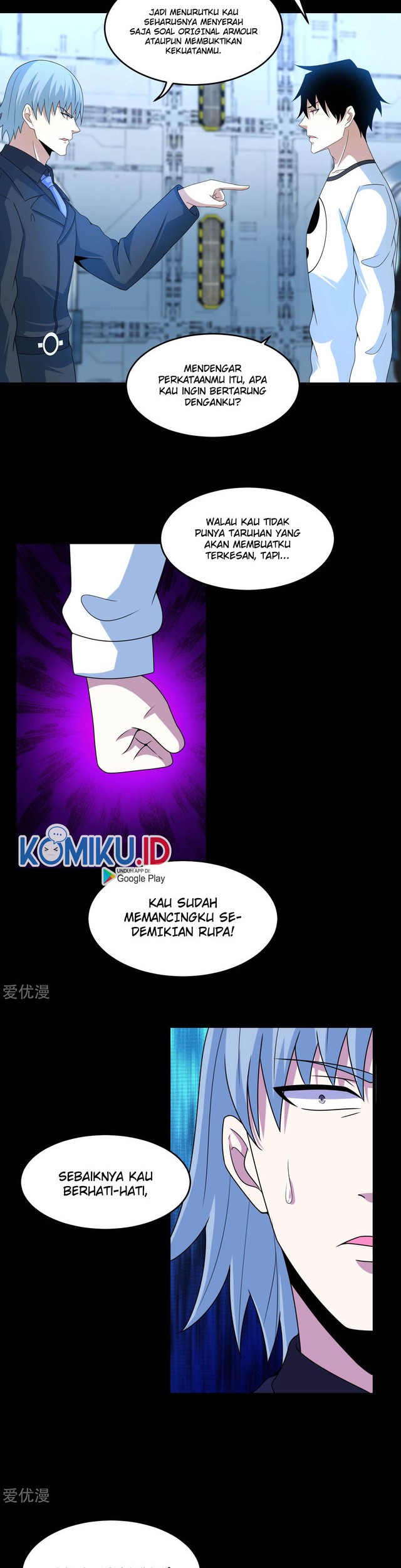 King of Apocalypse Chapter 319 Gambar 19