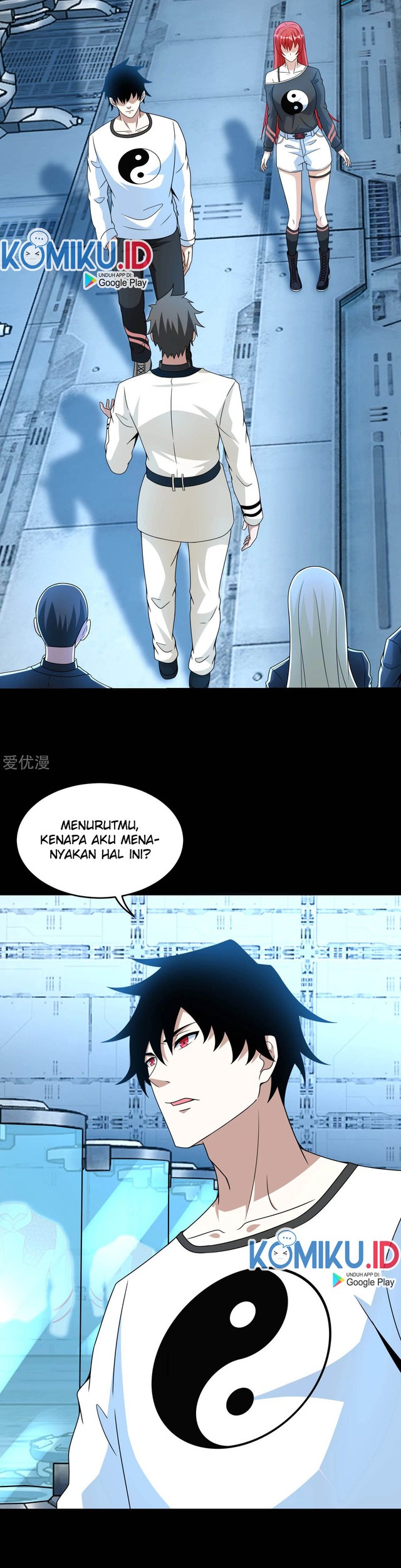 King of Apocalypse Chapter 319 Gambar 3