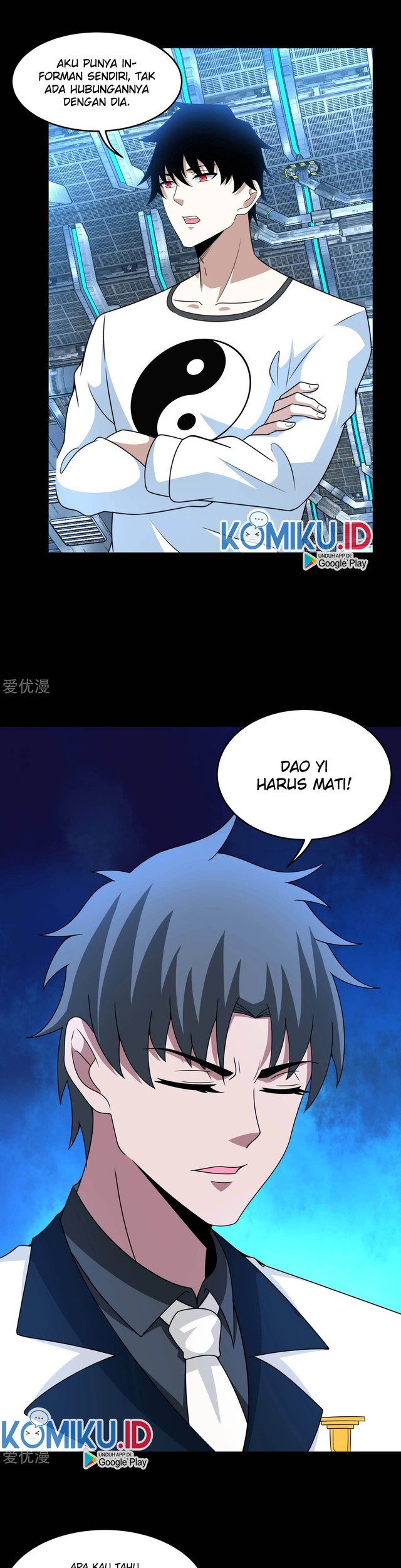 King of Apocalypse Chapter 319 Gambar 5