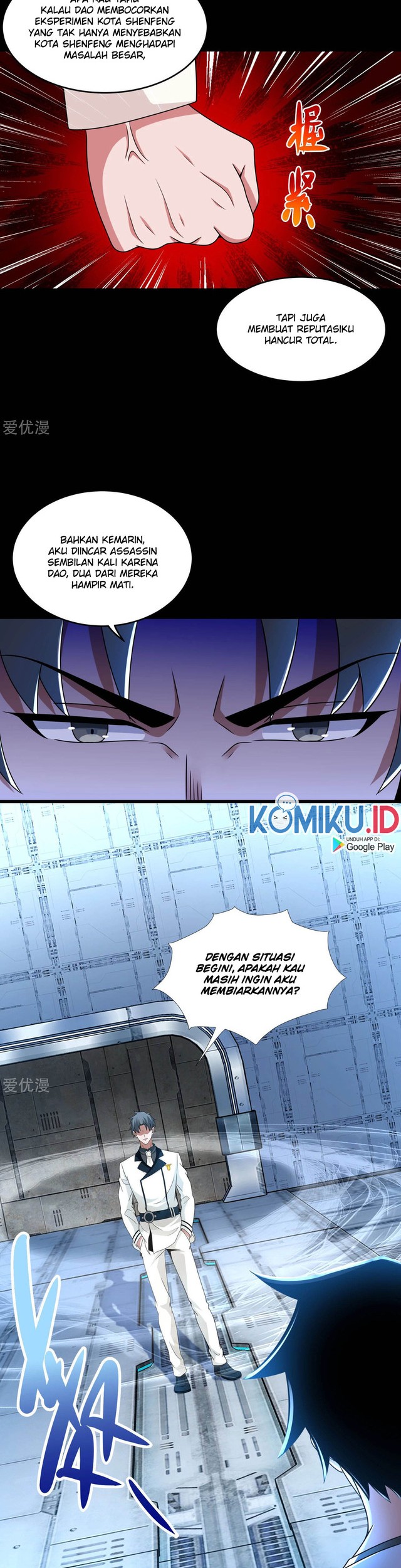 King of Apocalypse Chapter 319 Gambar 6