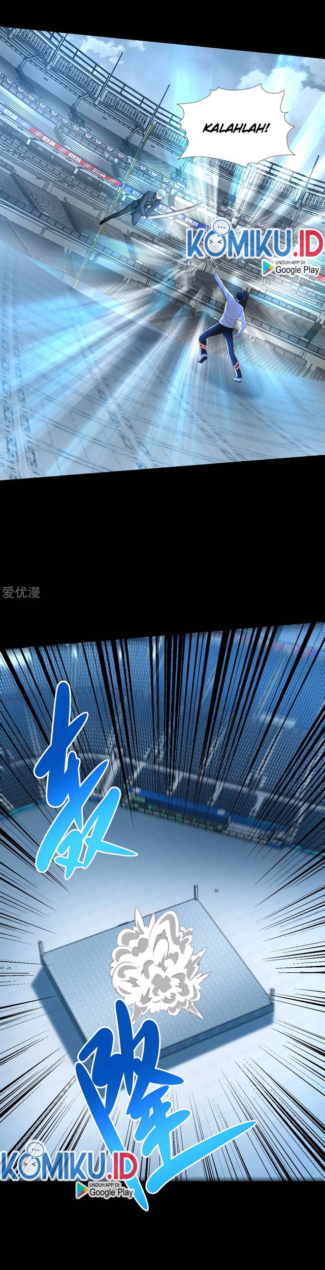 King of Apocalypse Chapter 320 Gambar 12