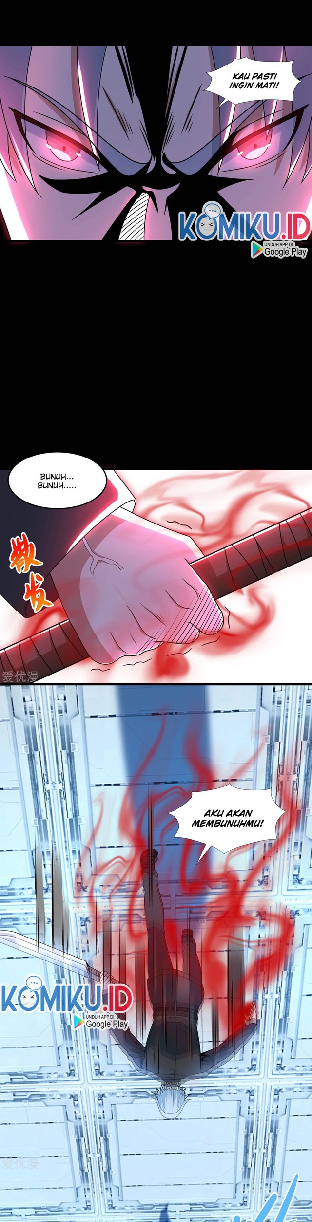 King of Apocalypse Chapter 320 Gambar 16