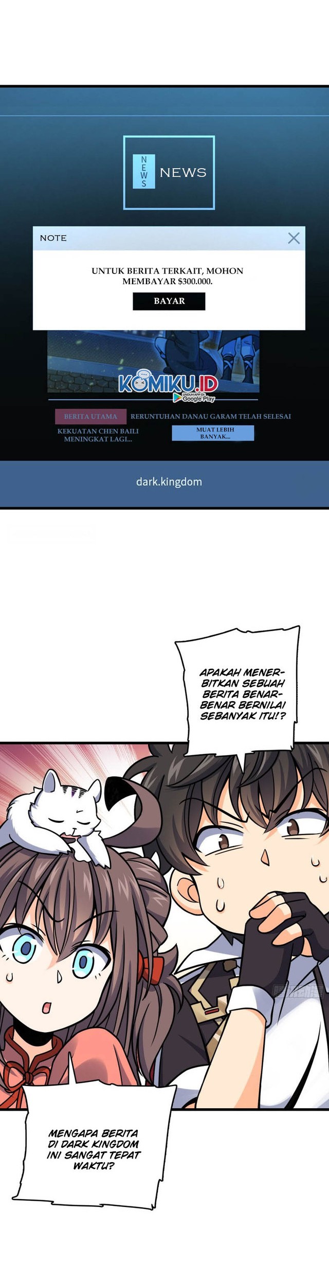 Spare Me, Great Lord! Chapter 97 Gambar 25