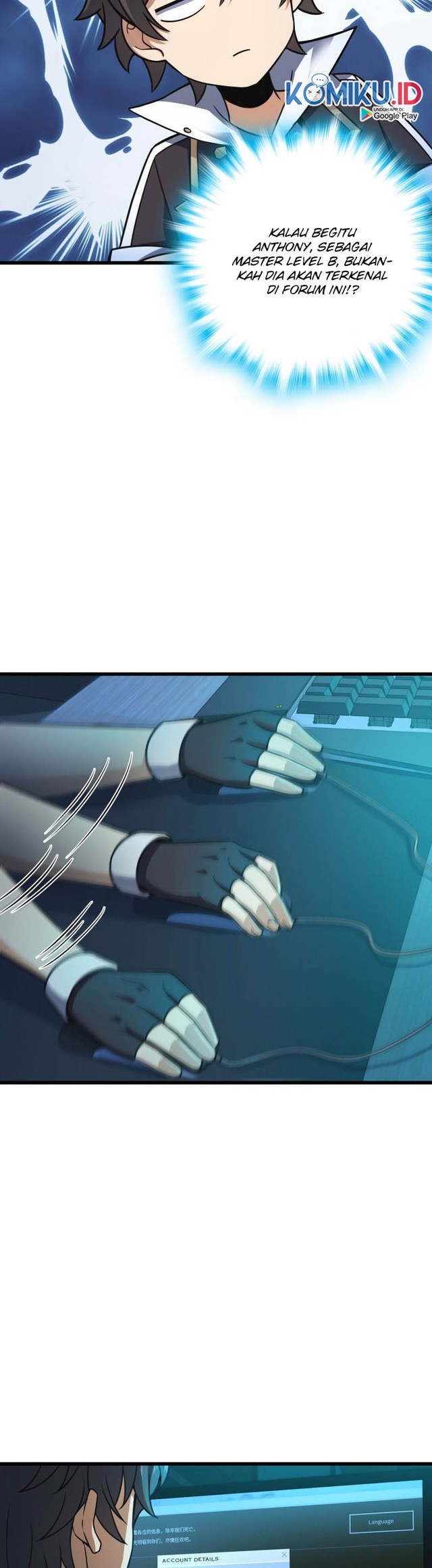 Spare Me, Great Lord! Chapter 98 Gambar 13