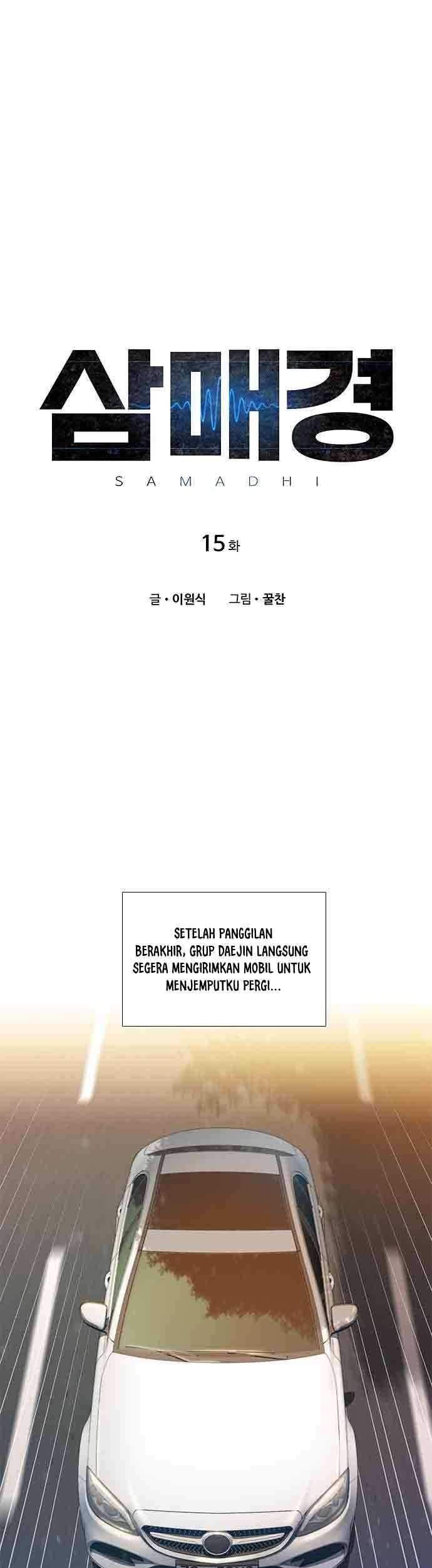 Samadhi Chapter 15 Gambar 3