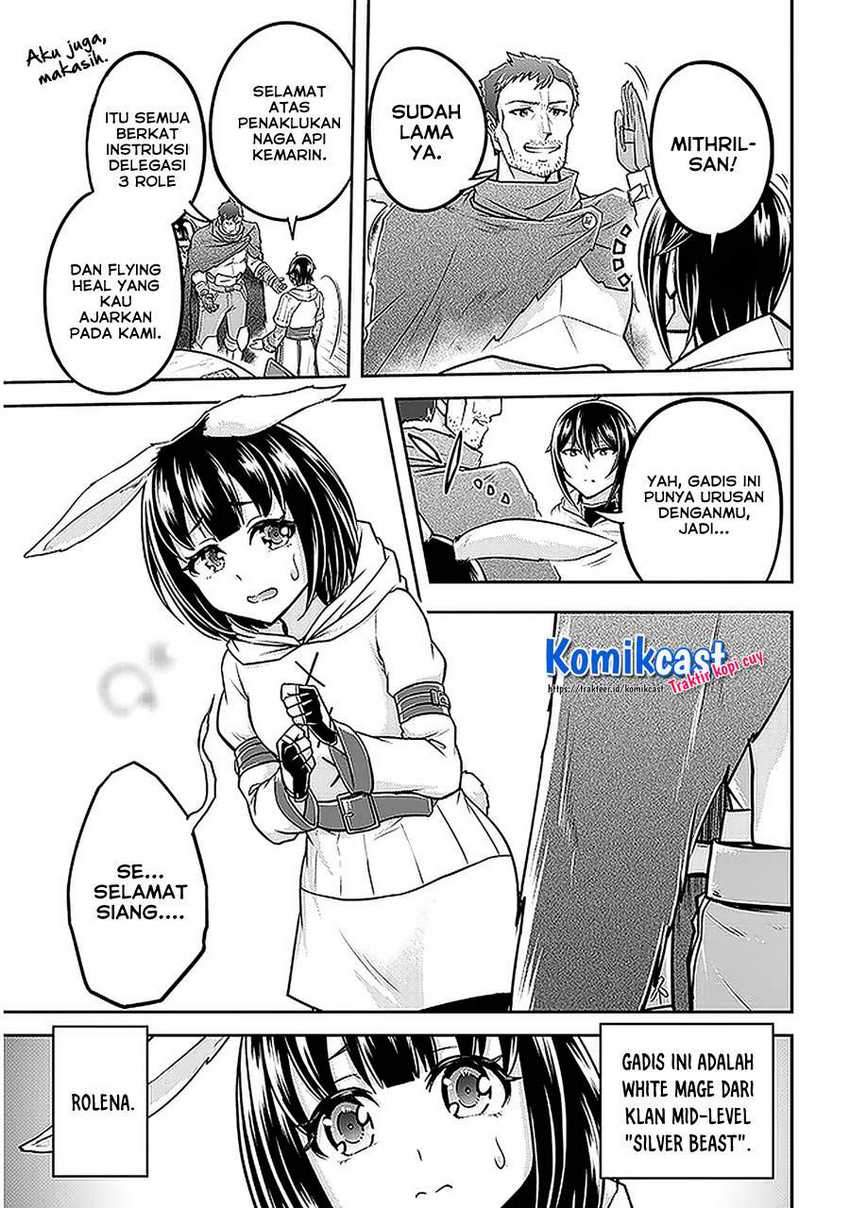 Live Dungeon! Chapter 35.1 Gambar 6