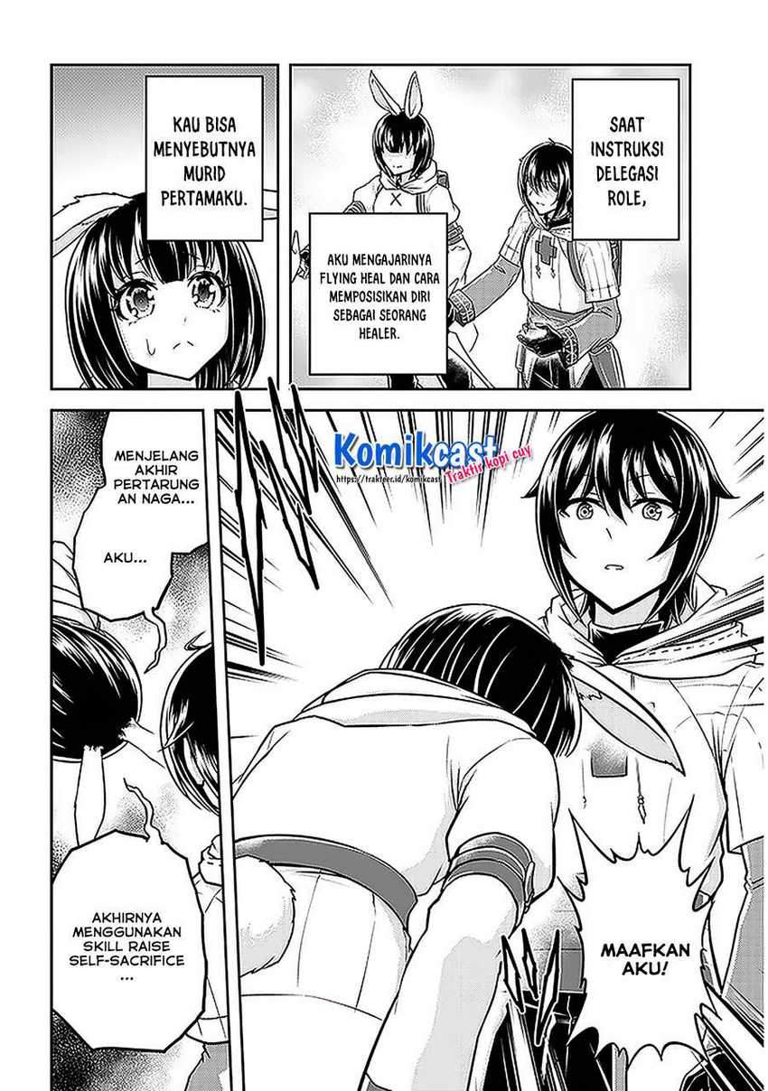 Live Dungeon! Chapter 35.1 Gambar 7