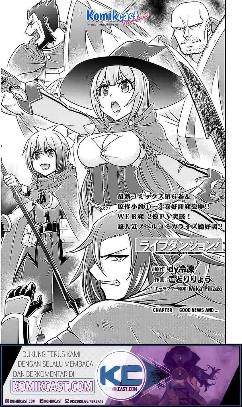 Manga Live Dungeon! Chapter 35.1 gambar nomor 2