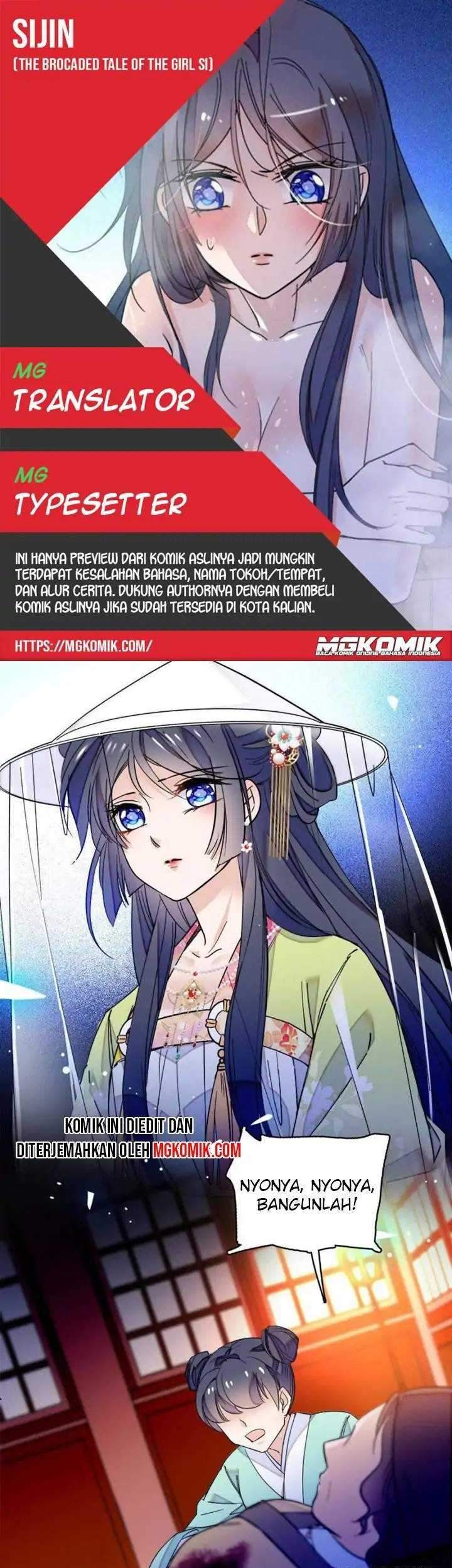 Komik Sijin Chapter 66 gambar nomor 1