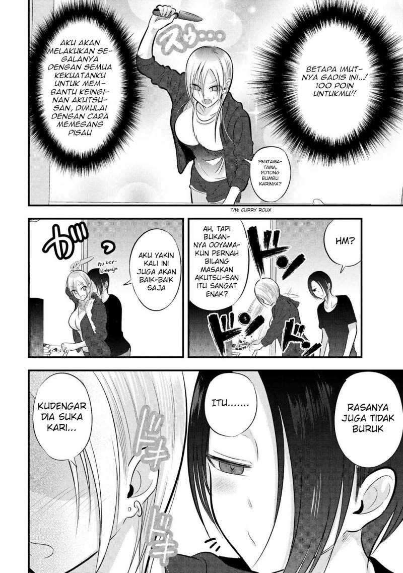 Please Go Home, Akutsu-san! Chapter 84 Gambar 5