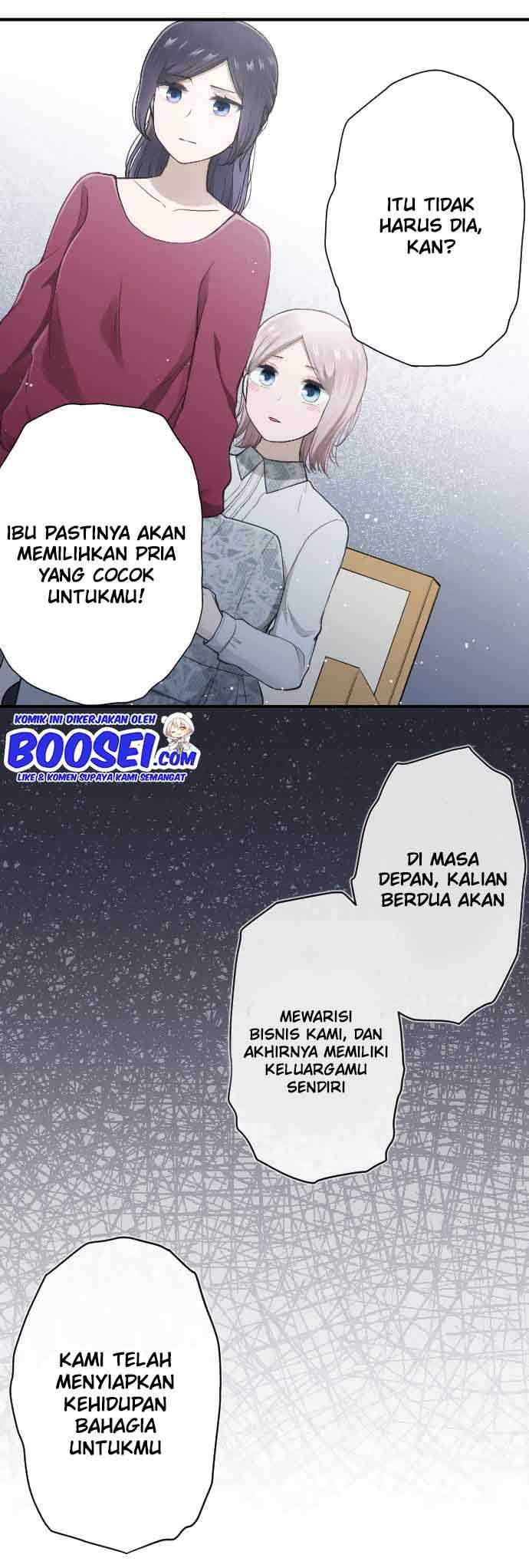 Ouji-sama Nante Iranai Chapter 178 Gambar 11